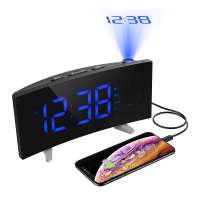 Digital 7" Curved-Screen Super Large LED Display Projector Alarm Desk Clock Projection FM Radio Table Clock With USB Charger